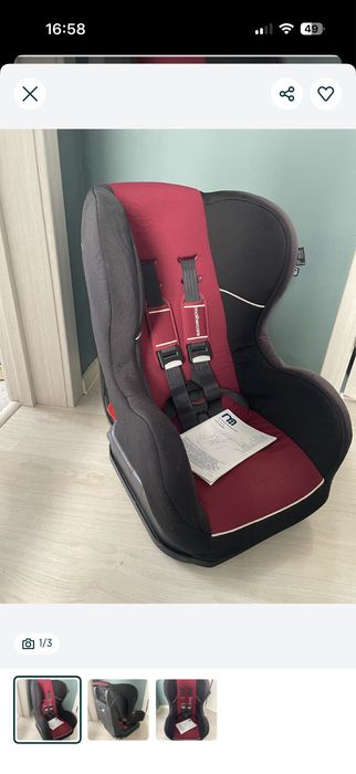 Автокресло mothercare