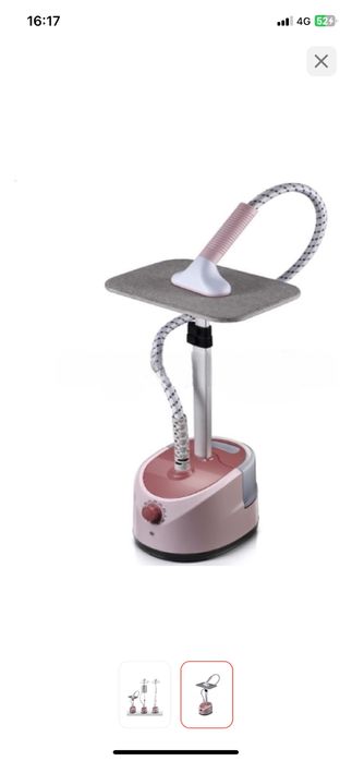 Отпариватель розовый 001