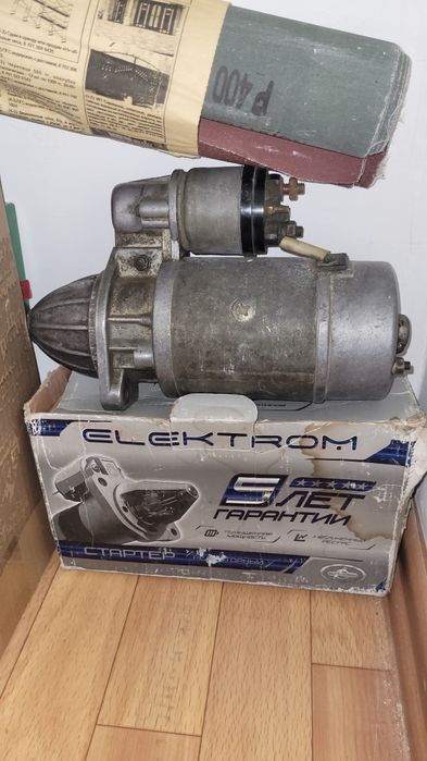 Стартер газельдики 2 штук  сотки матордики и 16 кл