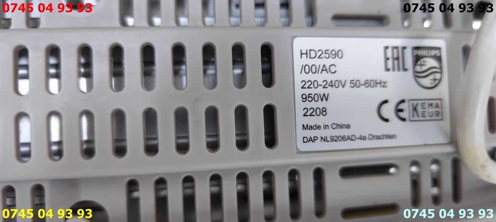 prajitor paine Philips  HD 2590 950w ca NOU perfect functional
