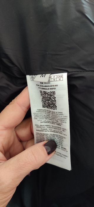 Оригинални Guess яке, Super dry парка,Zara ,Bershka паркиr