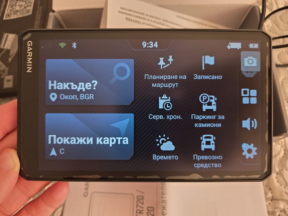 Навигация Garmin LGV 720