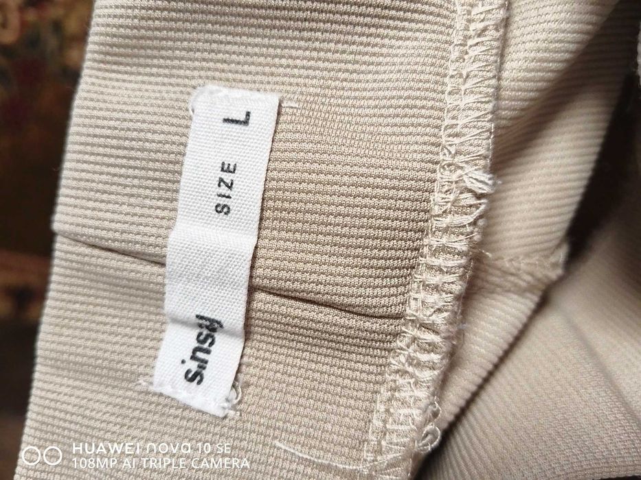 панталон тип чарлстон