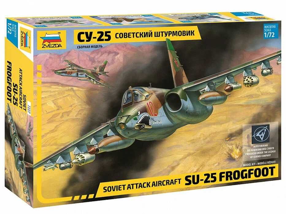 Сборная модель самолета Су-25 (Звезда, 1/72)
