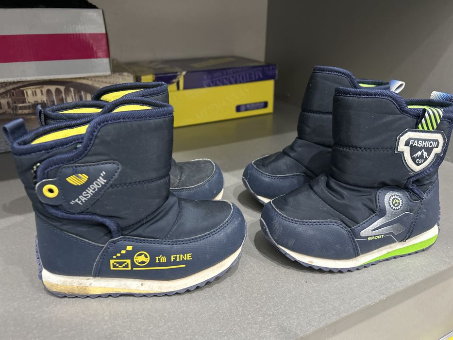 Обувь 25 размер зимний