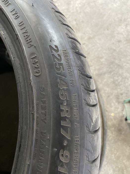Резина  kumho  ecsta летние