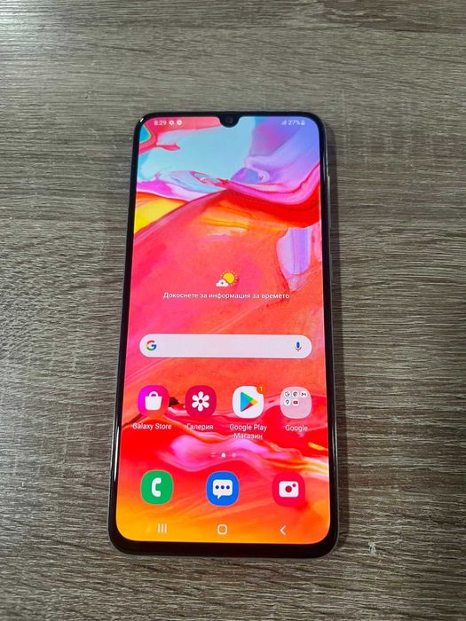 Samsung A70 128GB