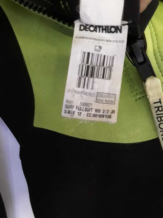 Детски неопренов костюм до 150 см. ,,L,,