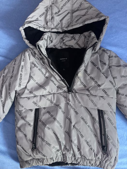 Яке name it 20 евро
