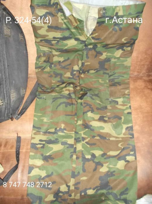 Комуфляж защитного цвета