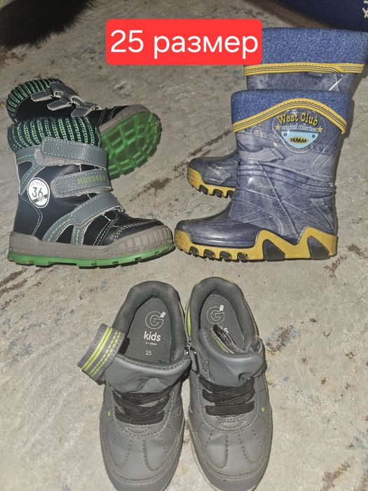 Продам обувь детскую