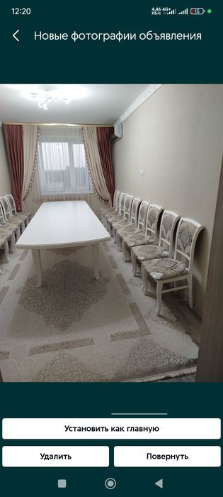 Продам стол и стулья от Vega