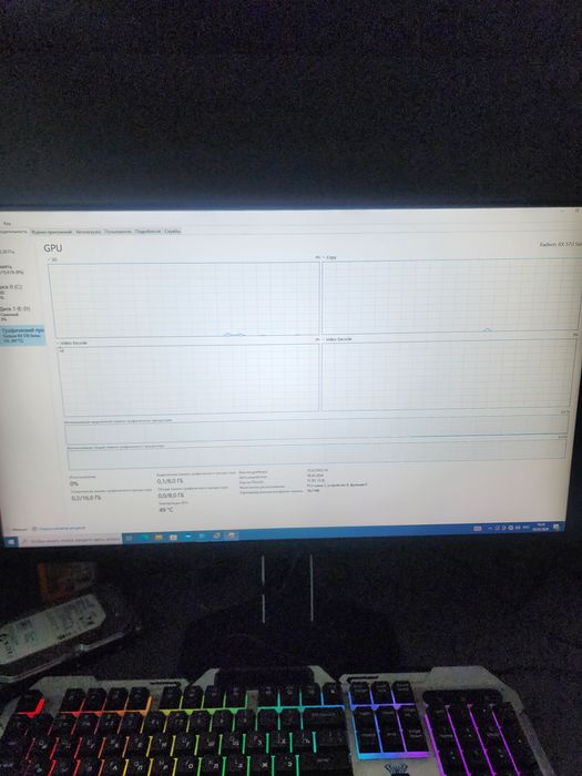 Montaj va igravoy uchun keys yigib quydim bemalol tekshirvolaslar