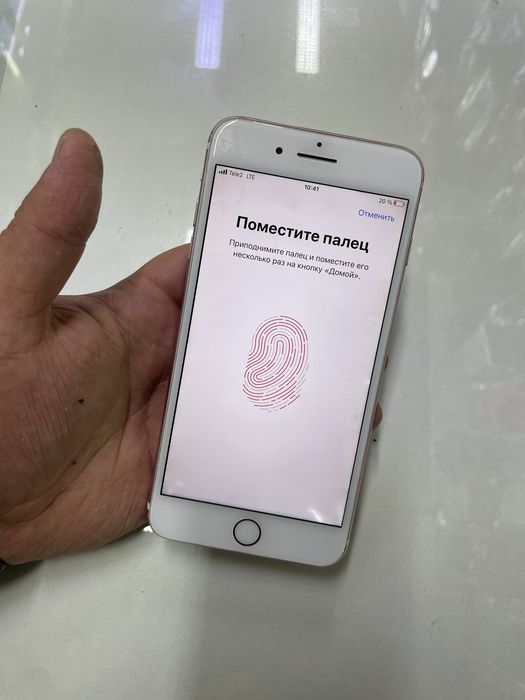 Iphone 7 Plus в идеальном состояний