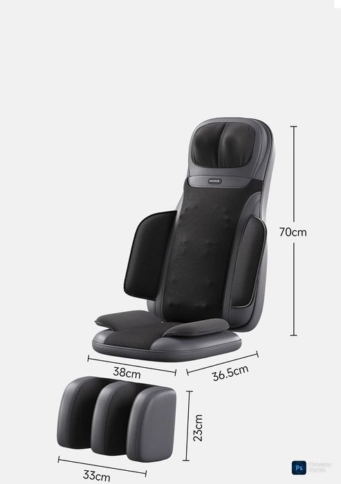 Многофункциональный массажер накидка