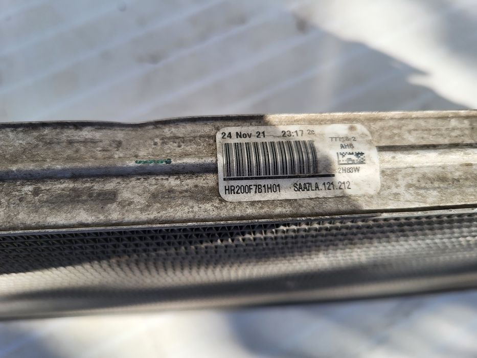 Radiator apa auxiliar Volkswagen t6 2.0