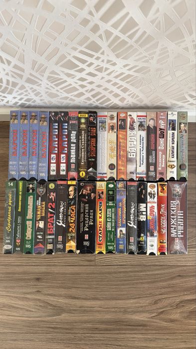 Видеокассеты лицензионные и нет