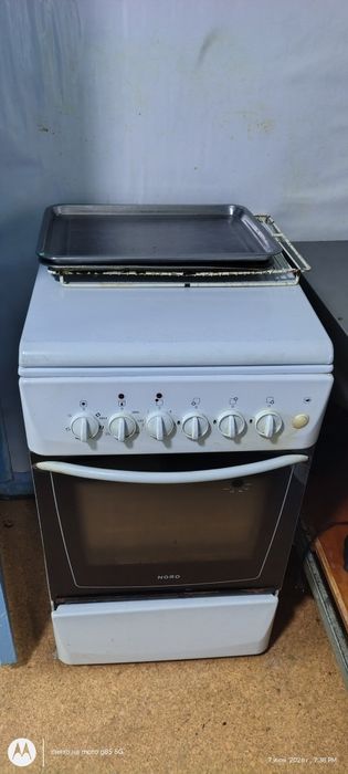 Распродажа связи закрытием