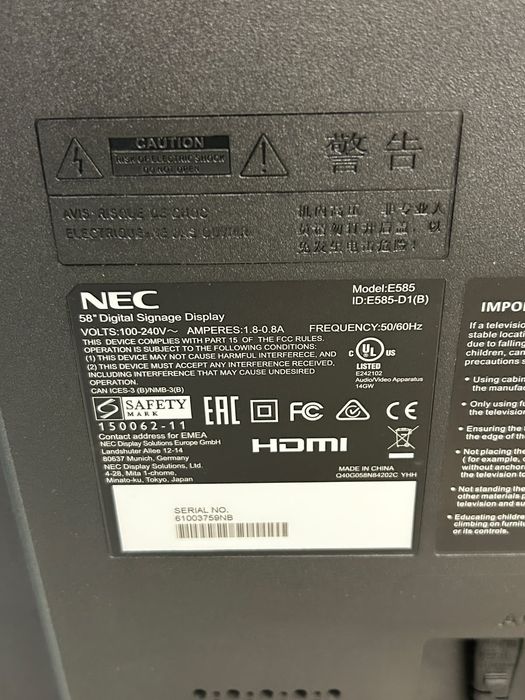 Televizor NEC E585