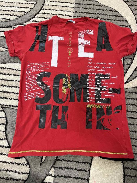 Детски тениски