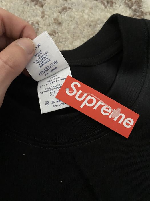 Tricou supreme x corteiz
