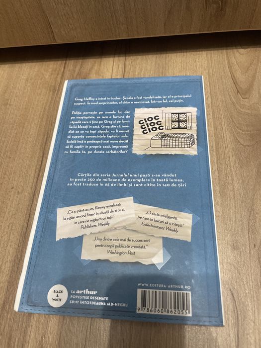 Jurnalul unui pusti