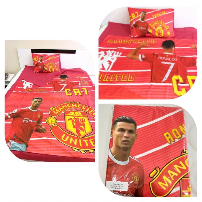 Роналдо - Спален комплект с плик или завивка/Хавлии/Възглавнички