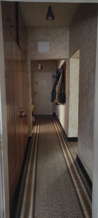 Многостаен център