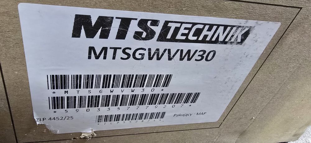 Регулируемо окачване MTS Technik Audi A3/S3 8P/8PA  VW Golf 6