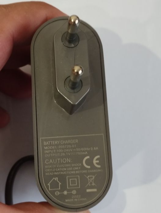 Încărcător dyson  26.1V  780mA