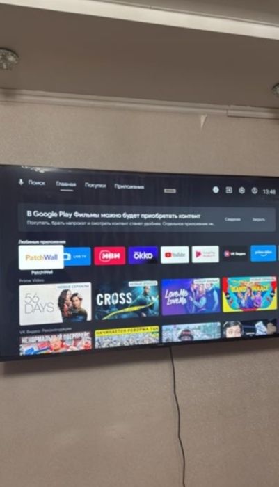 Телевизор смарт 140 см продам