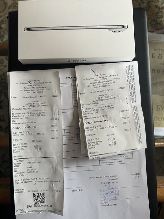 Iphone Air, Cloud White, 1TB, чисто нов