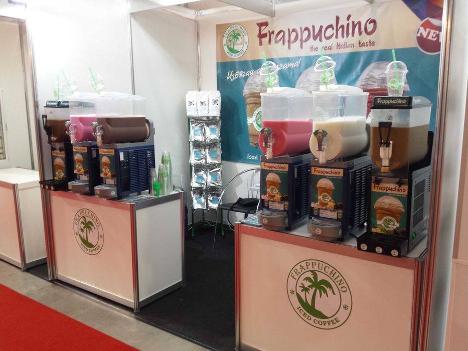 Фрапучино Iced Coffee(кафе във вид на скрежина)