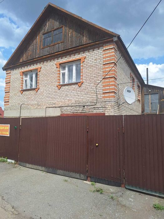 продам шикарный дом с готовым бизнесом под СТО