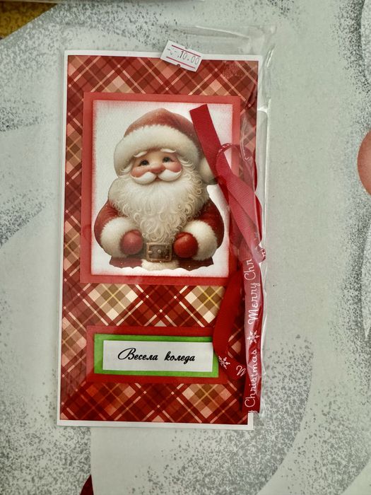 Ръчно изработен албум