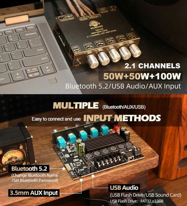 Платка за усилвател