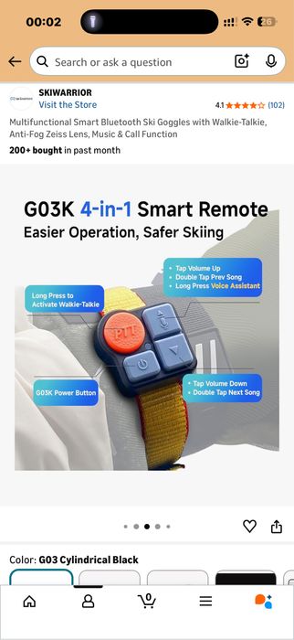 Лыжная маска SKIWARRIOR