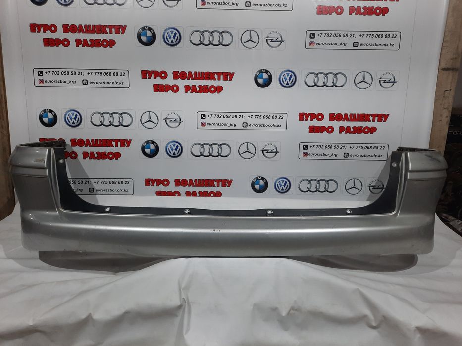 Задний бампер Опель Вектра Б