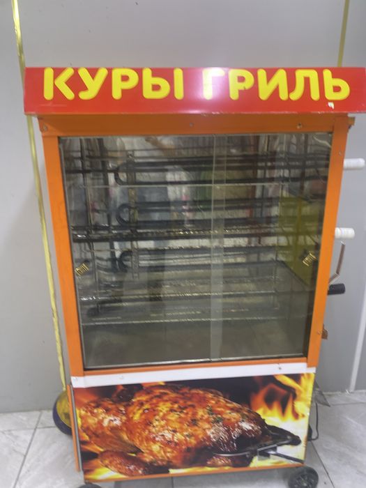 Куры гриль грильница