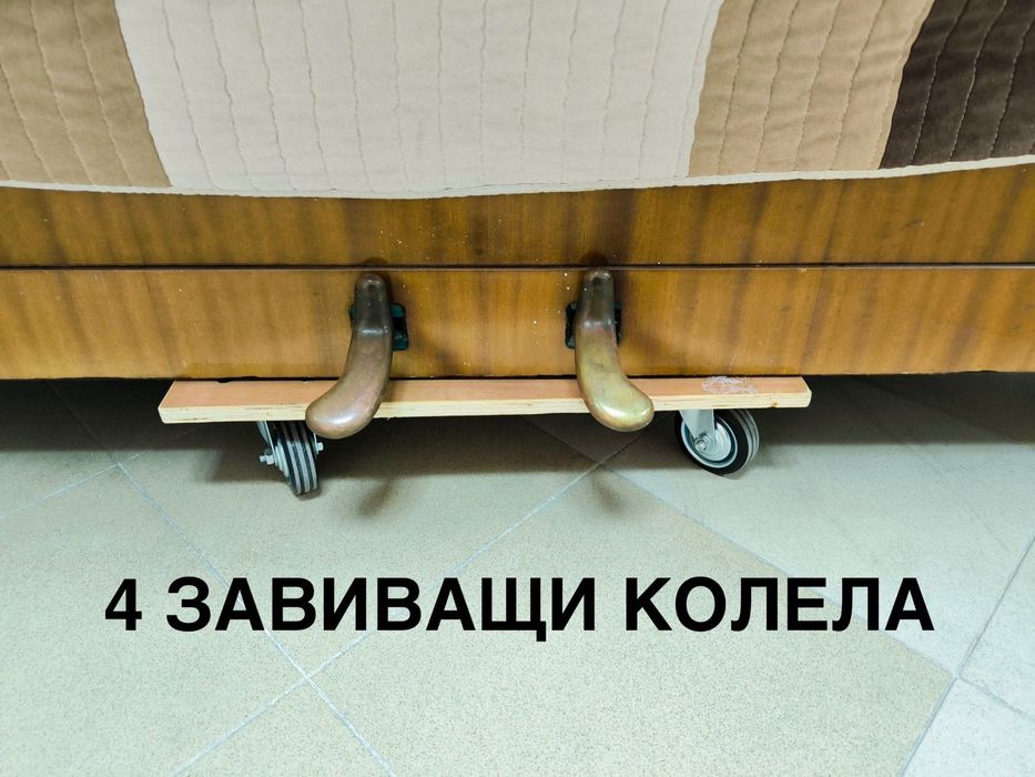 Транспортна количка / товарна платформа