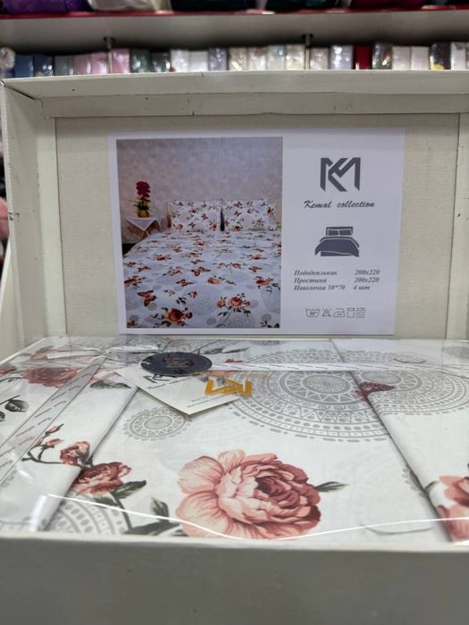 Постельное бельё в подарочной коробке