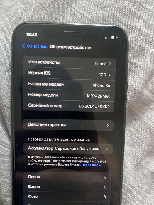 Продам Айфон xr хр