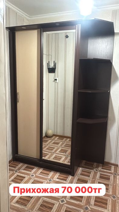 Спальный 100.000 Детский 60.000 Прихожей 70.000