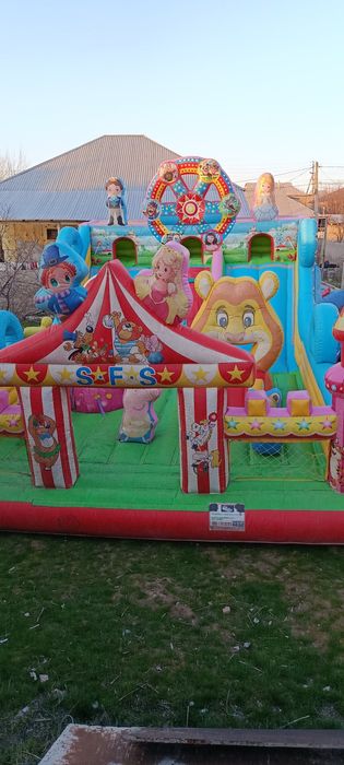 Батут батут батут