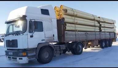 Услуги трала, заказ трала