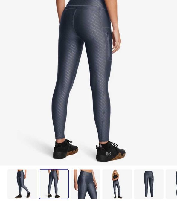 Клин under armour за жена