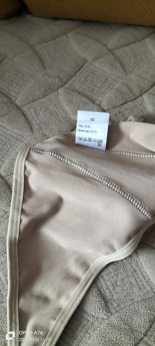 Рукав медицинский компрессионный