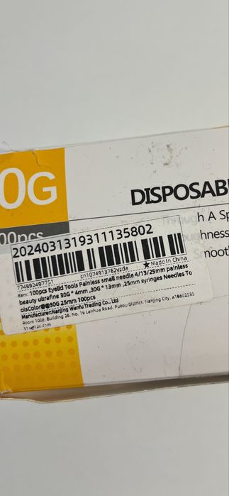 Ace galbene mezoterapie/insulina 30g x 25 mm