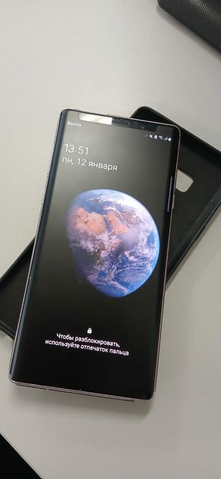 Samsung Galaxy Note9
