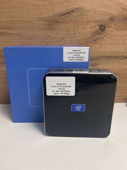 Мини Пк, Ssd512/8/BariBarShop/Рассрочка/Ред